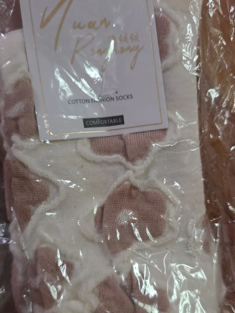 Assorted Floral Pattern Short Socks